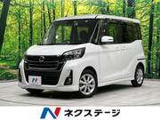 2020 NISSAN DAYZ ROOX