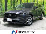 2022 MAZDA CX-5 20S PROACTIVE