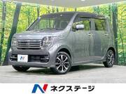 2020 HONDA OTHER