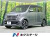 HONDA OTHER