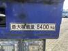 FUSO FIGHTER