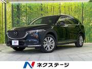 2021 MAZDA OTHER