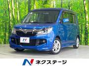 2014 SUZUKI SOLIO BANDIT
