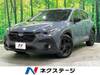 SUBARU OTHER