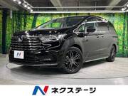 2024 HONDA OTHER