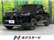 2022 HONDA VEZEL
