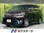 2012 TOYOTA VELLFIRE 2.4Z