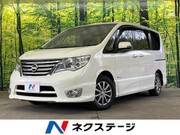 2015 NISSAN SERENA