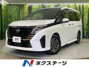 2023 NISSAN SERENA