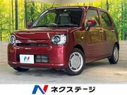 2020 DAIHATSU OTHER
