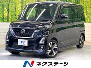 2022 NISSAN ROOX