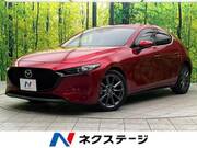2019 MAZDA OTHER