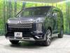 MITSUBISHI OTHER