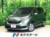 HONDA FREED HYBRID
