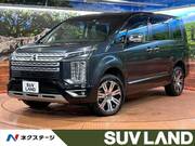 2022 MITSUBISHI OTHER