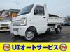 MAZDA SCRUM TRUCK