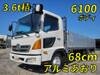 HINO POWDER CEMENT TRUCK