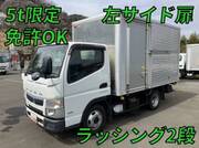 2017 FUSO CANTER ALUMINUM VAN