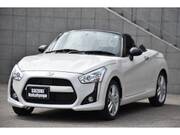2023 DAIHATSU COPEN