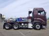ISUZU GIGA