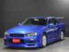 NISSAN SKYLINE