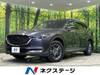 MAZDA OTHER