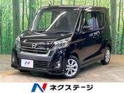 2017 NISSAN DAYZ ROOX