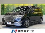 2016 NISSAN ELGRAND RIDER