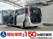 2020 TOYOTA NOAH