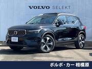 2022 VOLVO OTHER
