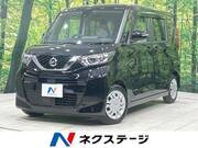 2020 NISSAN ROOX
