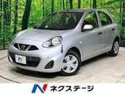2016 NISSAN MARCH