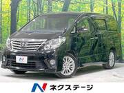 2014 TOYOTA ALPHARD 240S