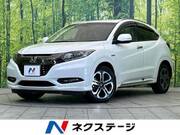 2017 HONDA VEZEL