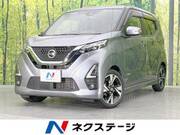 2020 NISSAN DAYZ