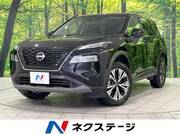 2023 NISSAN X-TRAIL