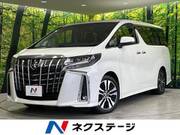 2020 TOYOTA ALPHARD