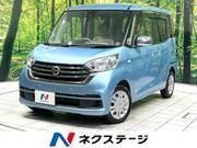 2018 NISSAN DAYZ ROOX