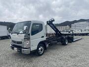 2016 NISSAN NT450 ATLAS