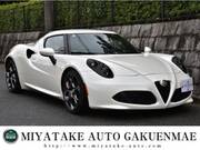 2015 ALFA ROMEO 4C