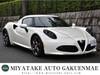 ALFA ROMEO 4C