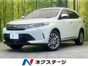 2019 TOYOTA HARRIER PROGRESS