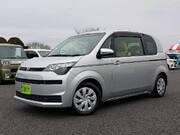 2014 TOYOTA SPADE