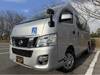 NISSAN OTHER