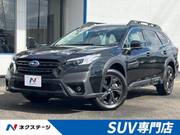 2023 SUBARU LEGACY OUTBACK