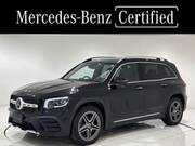 2022 MERCEDES BENZ OTHER