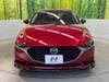 MAZDA OTHER