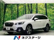 2020 SUBARU LEGACY OUTBACK