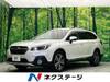 SUBARU LEGACY OUTBACK