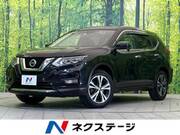 2018 NISSAN X-TRAIL 20X